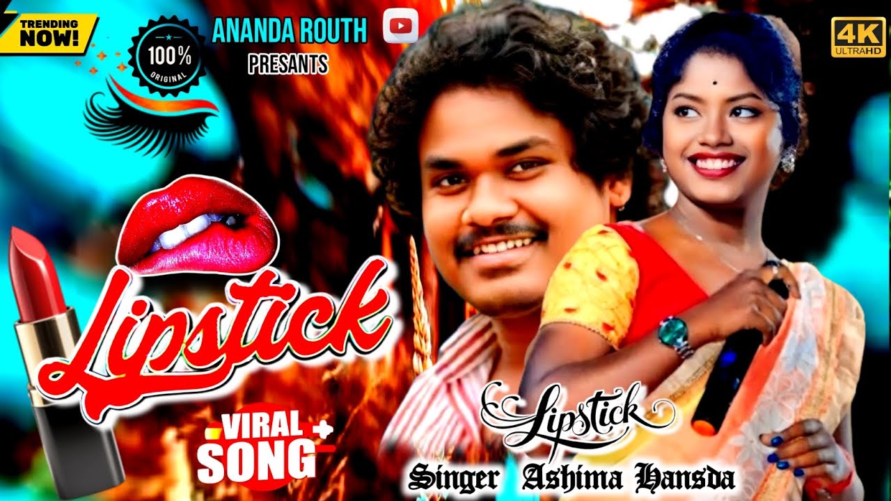 Lipstick | Ashima Hansda | Latest Santali Song 2026 | Chakmahima Santali Program Version