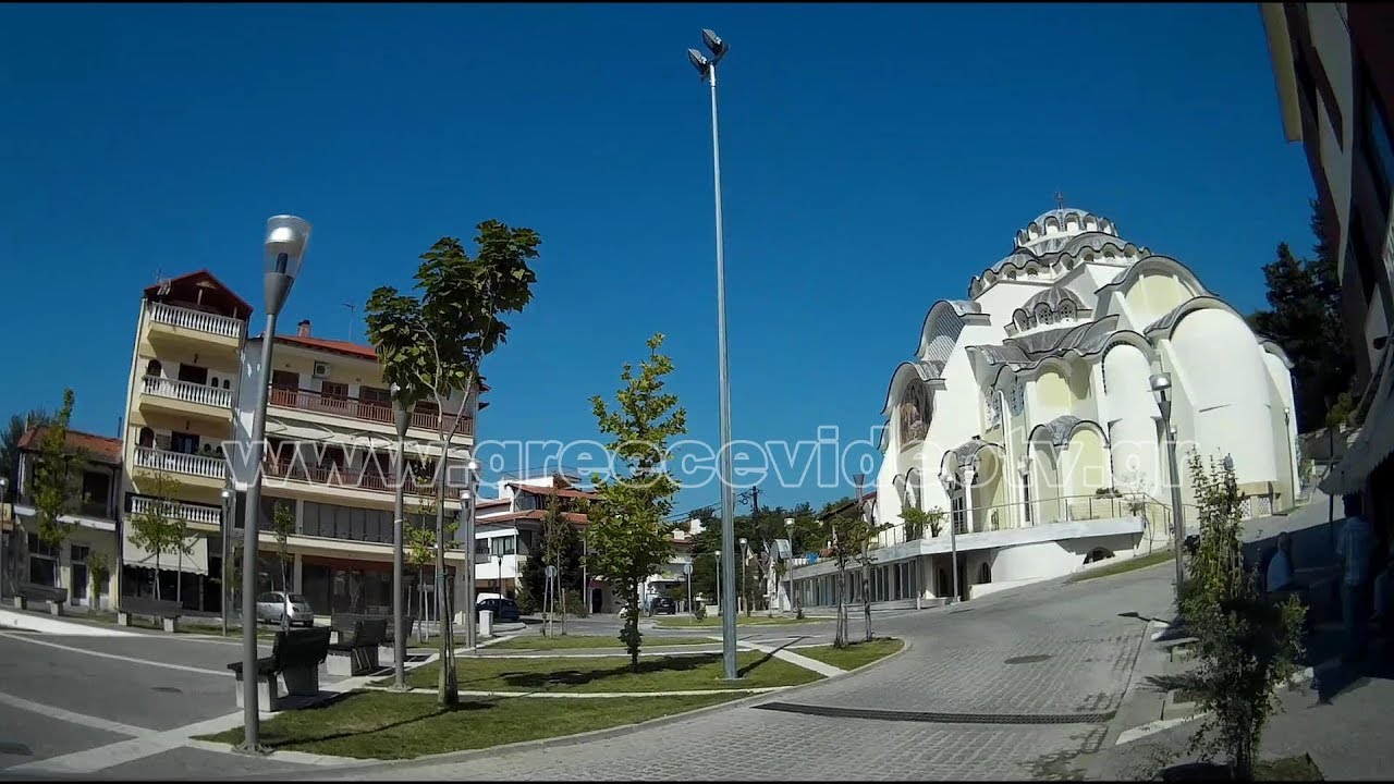 Αξιούπολη Κιλκίς Παιονία Κεντρική Μακεδονία Axioupoli Kilkis Paionia Central Macedonia Greece