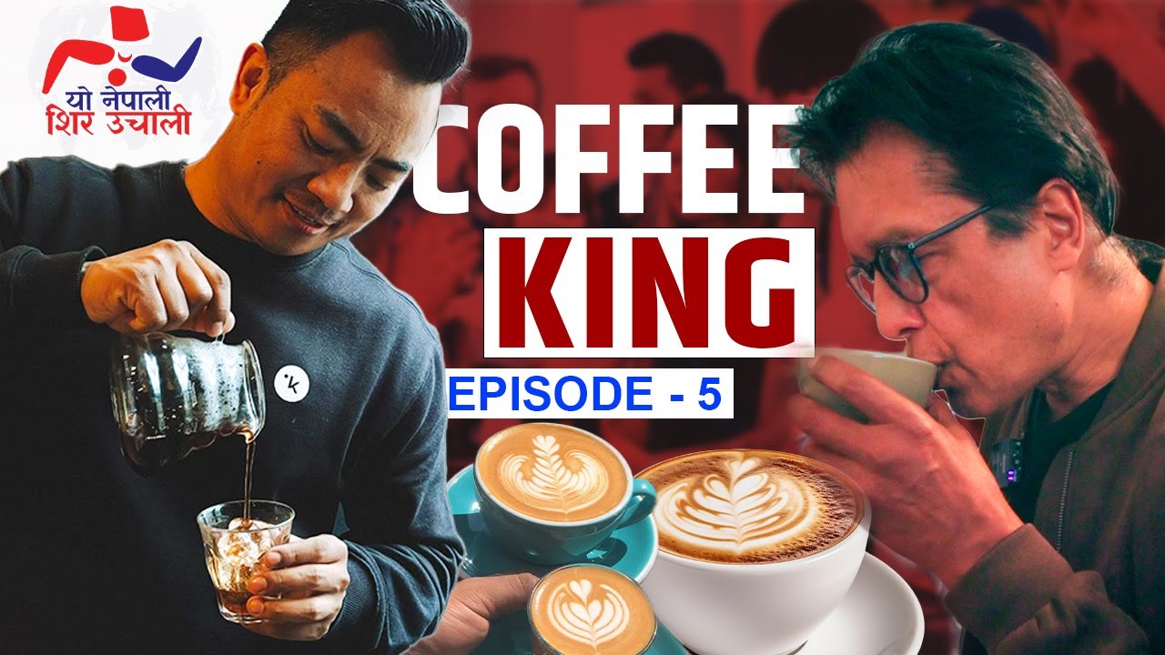 Yo Nepali Shir Uchali Ep 05 Dhan Tamang's Inspirational Journey in Coffee| Sajha Katha | Himalaya Tv