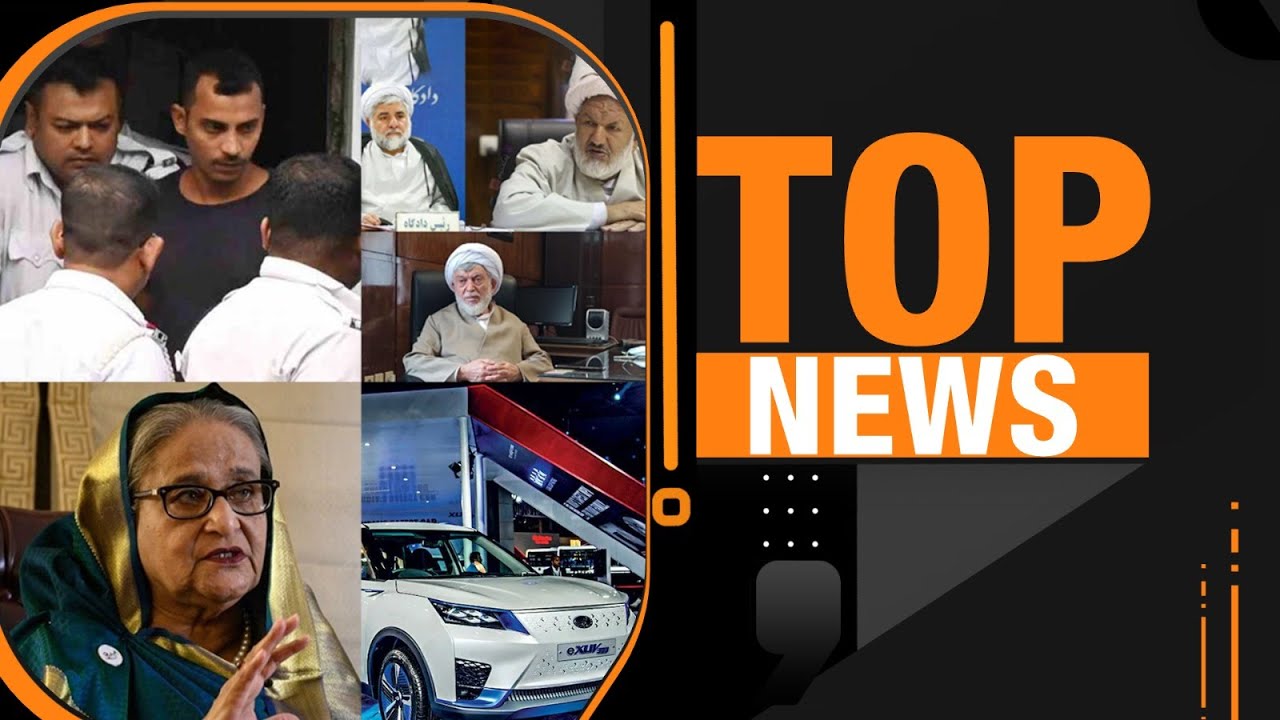 RG Kar Case: Sanjay Roy Found Guilty | Saif's Attacker Still On The Run | Armed Attack in Tehran
