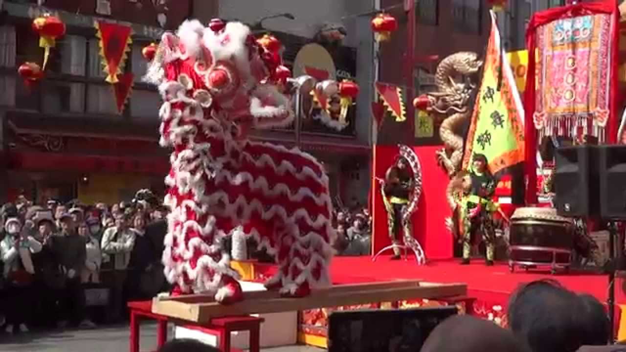 神戸南京町　春節祭2015　獅子舞