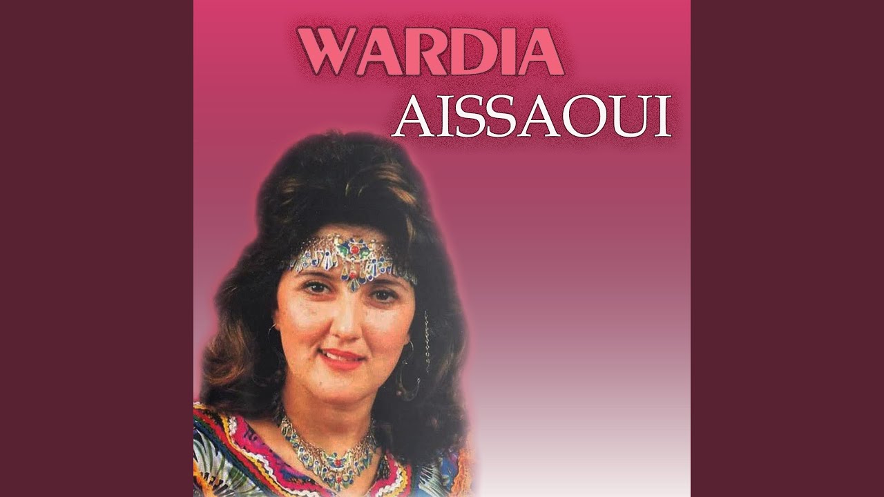 Afrouk Avouamar