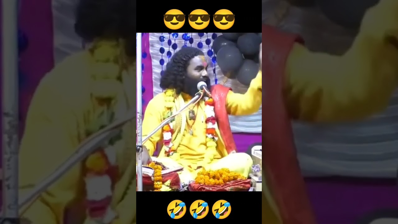 #🤣kamtaprasadramayan#cg#kamtaprashad#ramayanshort#ramayancg#comedyramayan🙏👍🔔