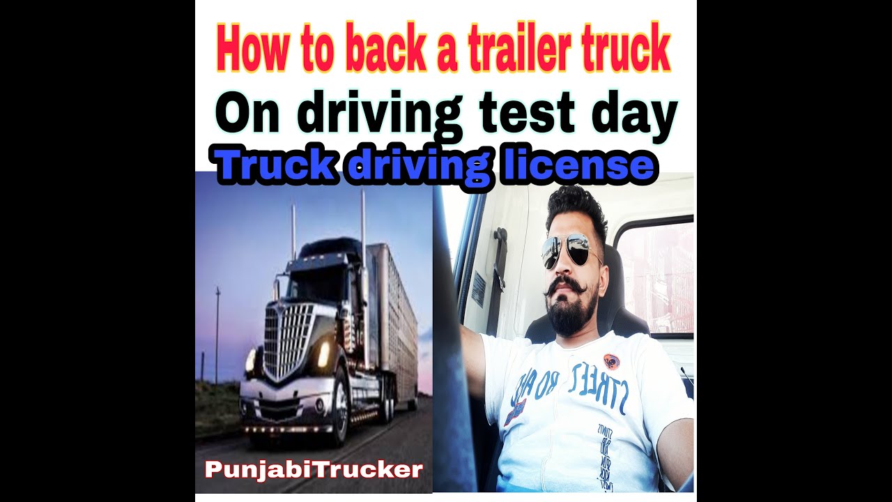 Truck backing tutorial in driving school Bahrain | G.C.C License driving test| Punjabi Trucker |