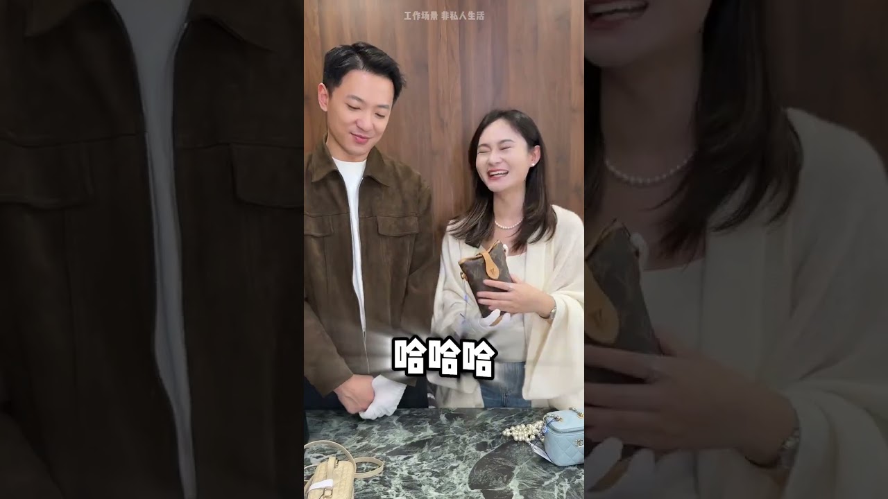 First Visit to Er She Zhou: Zhou's Elimination Rule Flop! Luxury CulturalBlunder