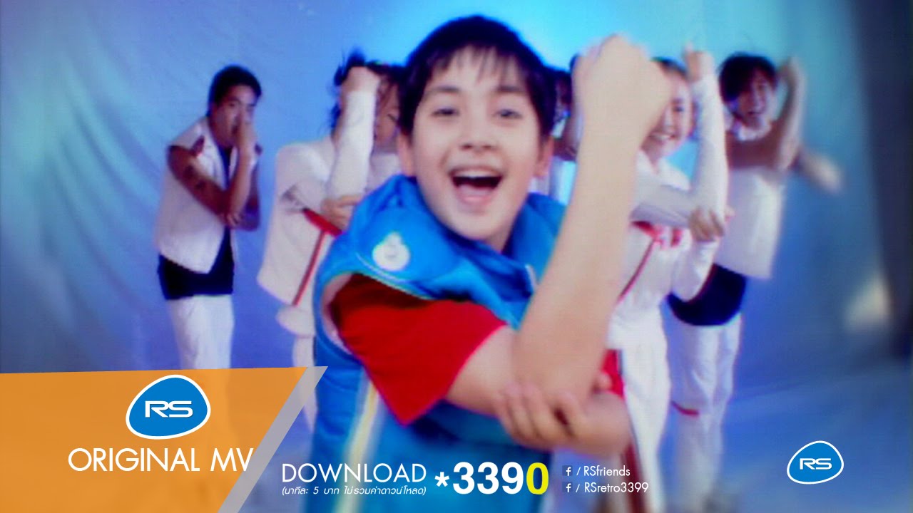 LOVE POTION NO.9 : JR-VOY  [Official MV]