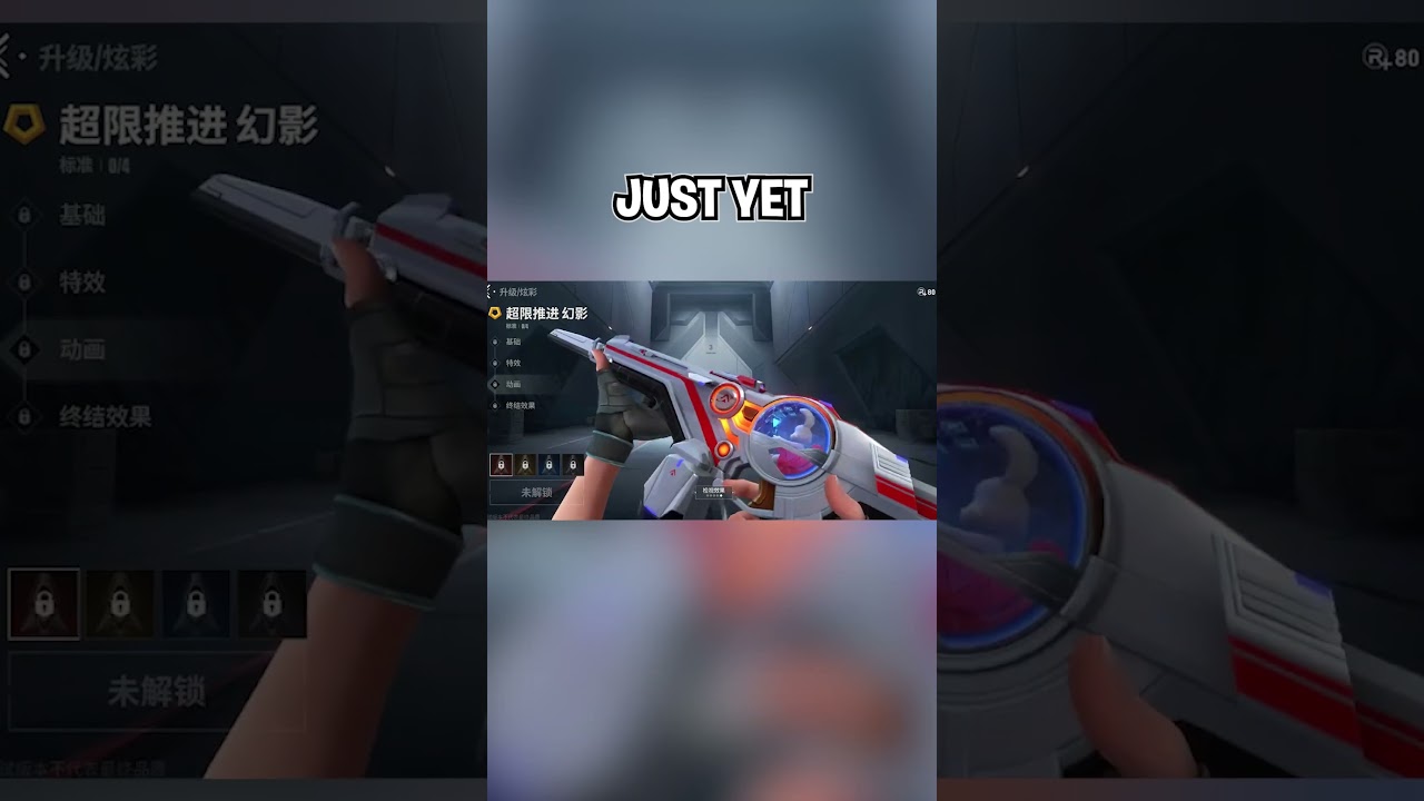These VALORANT Mobile Skins are CRAZY!