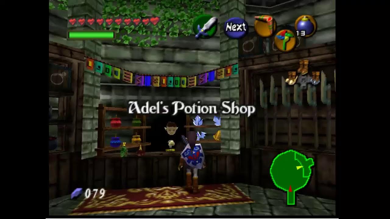 Ultimate Trial (OoT romhack)