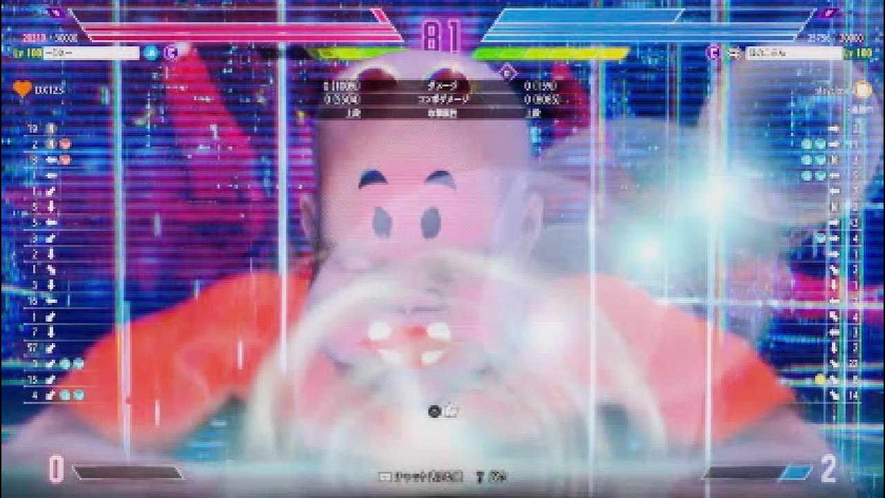 第15回アバターバトルチャンピオン大会まとめ前半 AVATAR BATTLE TOURNAMENT EVENT STREET FIGHTER 6 - 2026_2_16_0_9_14*