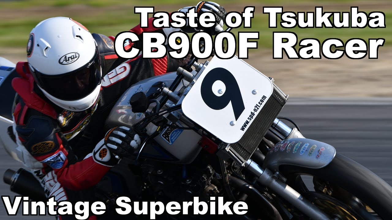 Taste of Tsukuba RACER CB900F