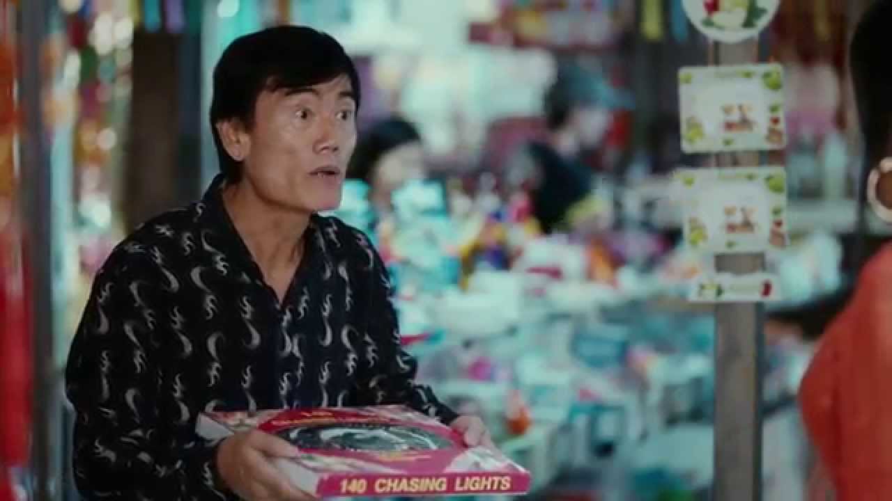 Made In China - Trailer oficial