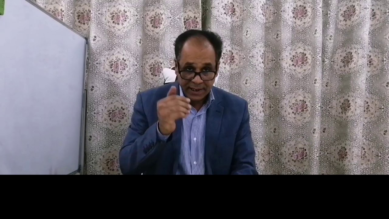 محاضره الأحوال الشخصية /تعدد الزوجات _ الاستاذ حسين شناوه