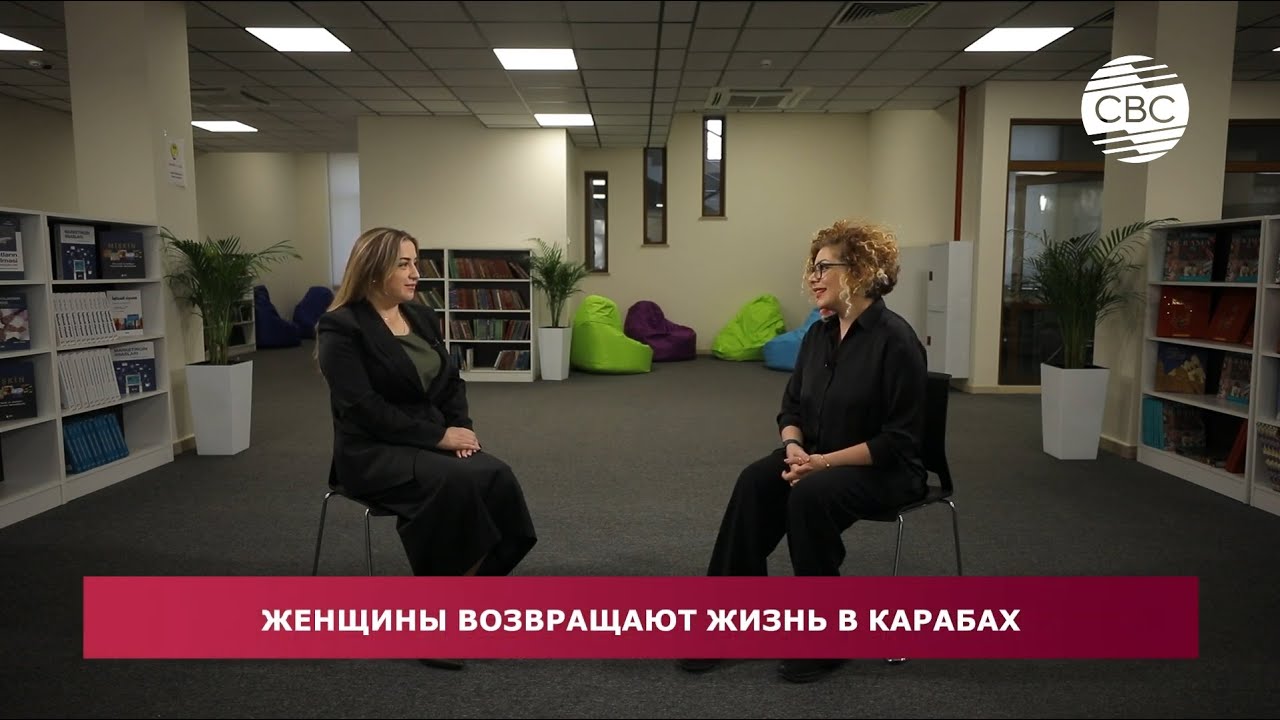 Qarabağ Universitetinin prorektoru Nərgiz İsmayılovanın CBC kanalına müsahibəsi