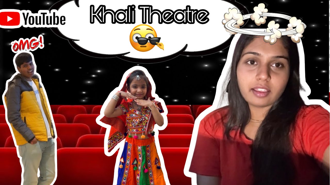 Pura Theatre Khali 👀😱