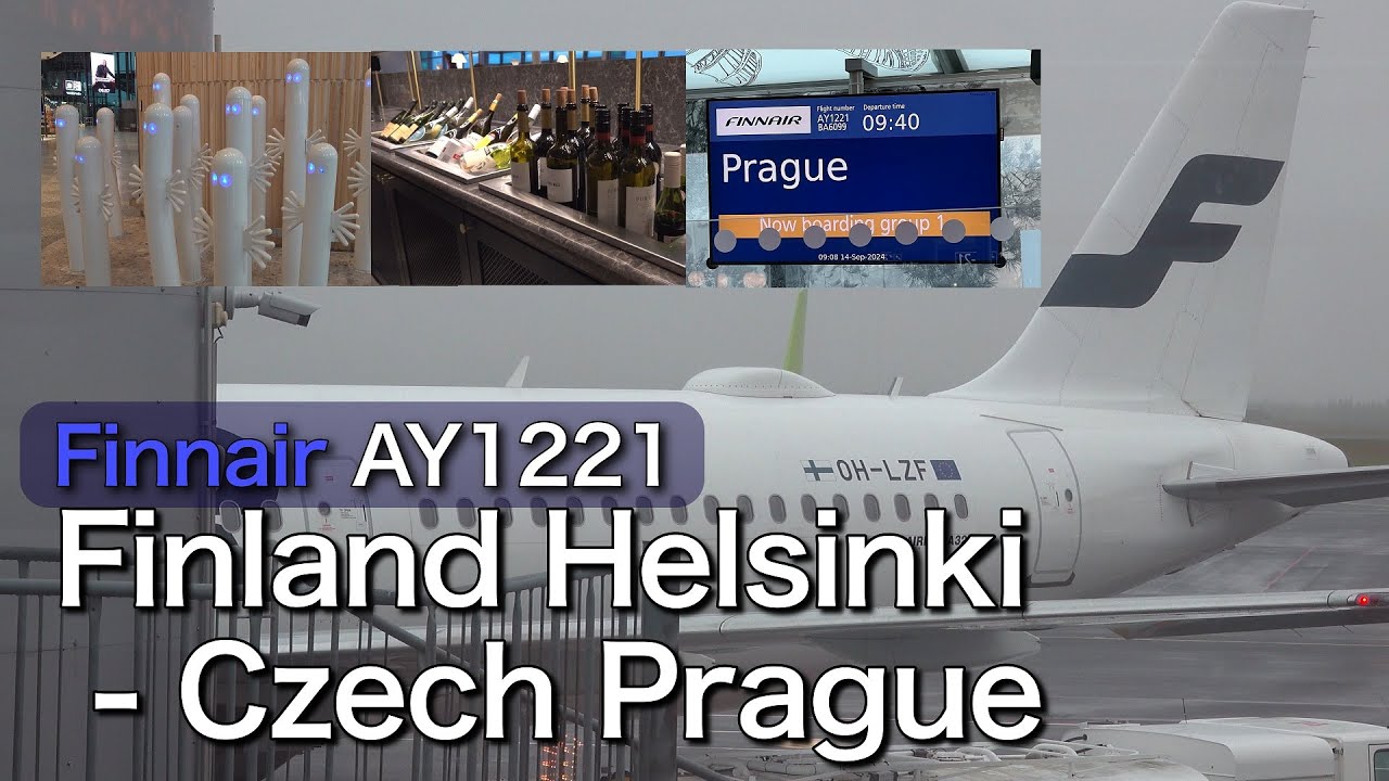 北欧から中欧へ フィンエアーAY1221便 ヘルシンキ -プラハ 搭乗記 Boarding Finnair AY1221 Helsinki HEL to Prague PRG