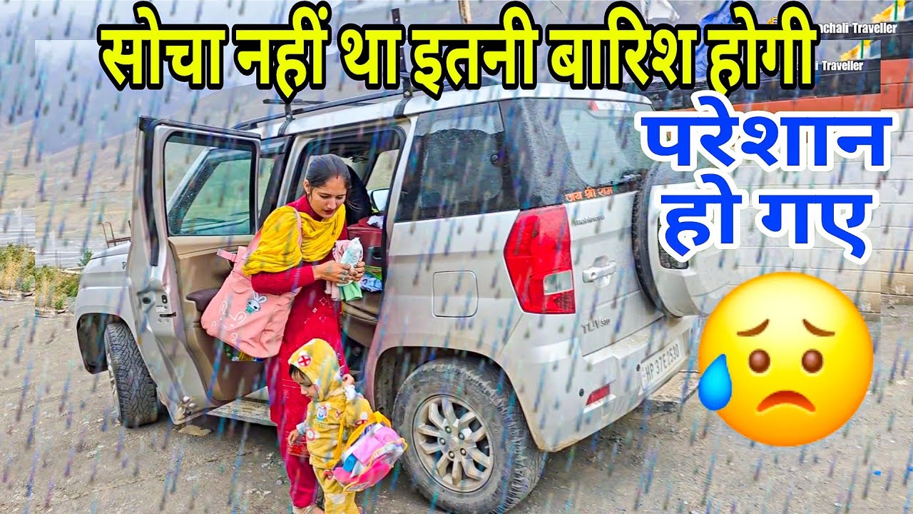617 / Spiti Valley में इतनी बारिश 😱 Himachali Traveller 