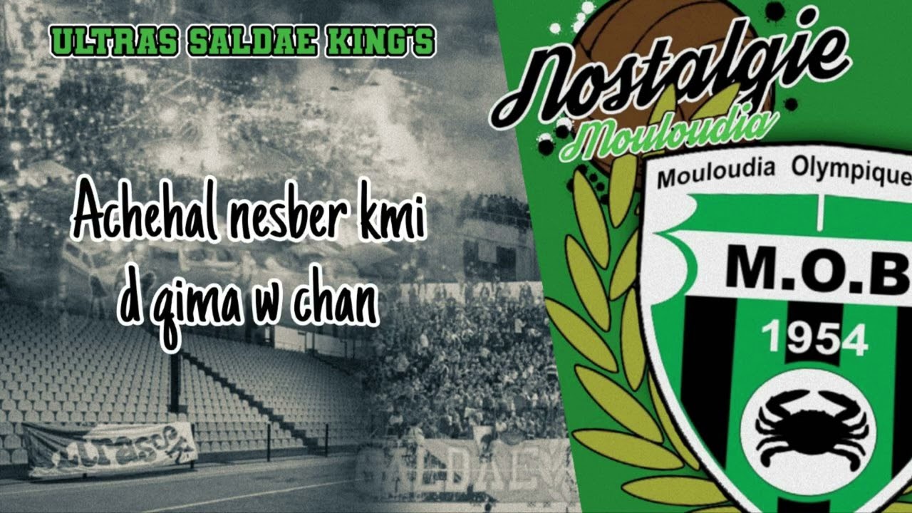 ULTRAS SALDAE KING'S : Muhal Atnej