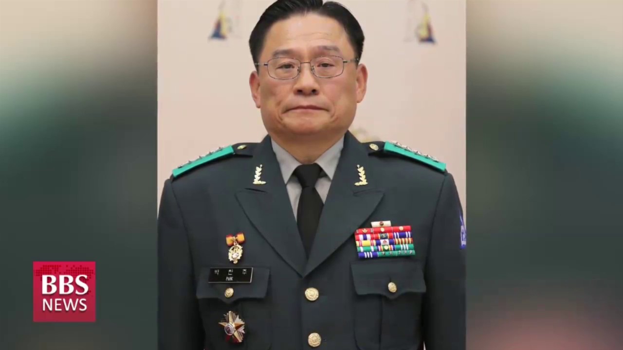 [BBS뉴스] 박찬주 대장 부인, 갑질 의혹에다 종교 자유 침해 논란