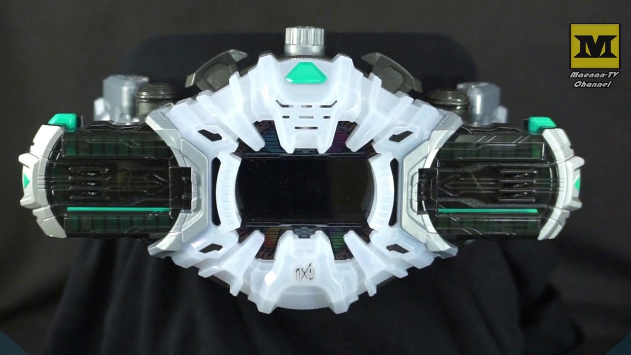 DX DECADE COMPLETE Ridewatch (Kamen Rider Zi-O)