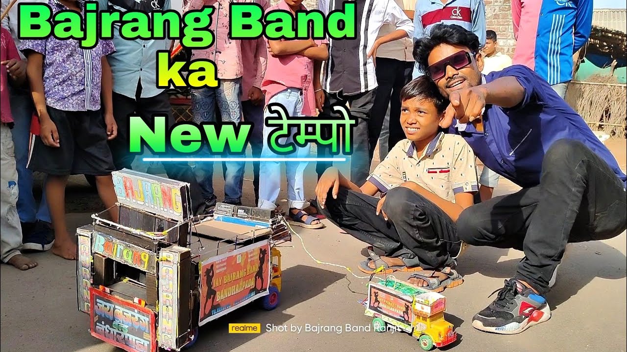 Jay Bajrang Band ka New टेम्पो ....? Big fan...🙏