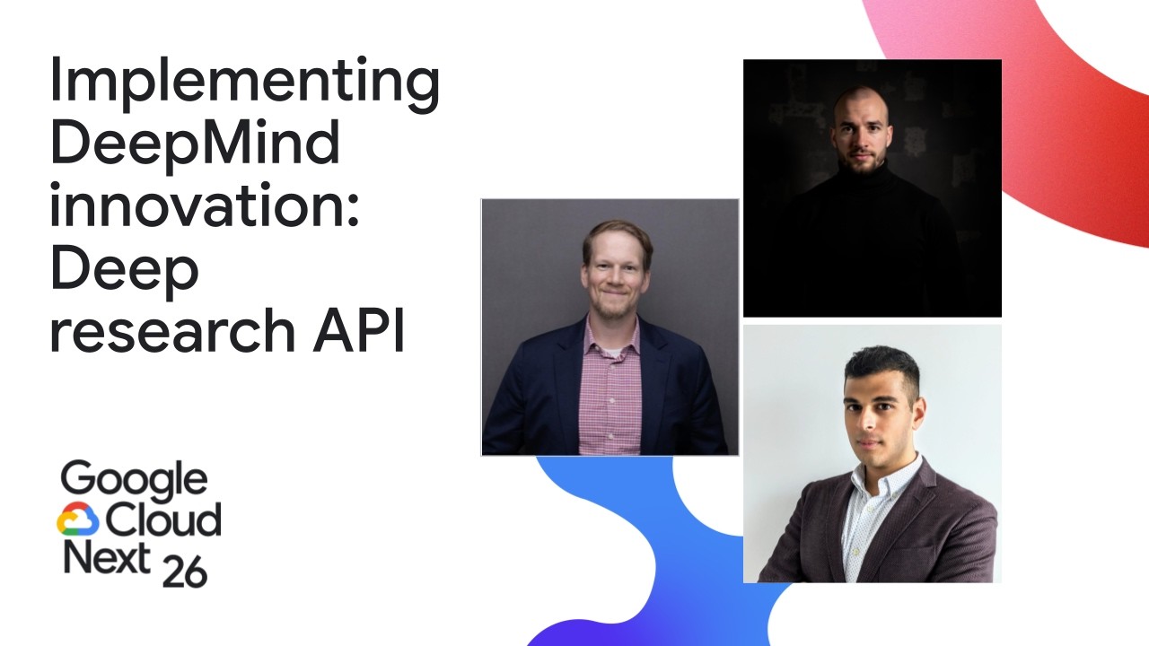 Внедрение инноваций DeepMind: API для углубленных исследований