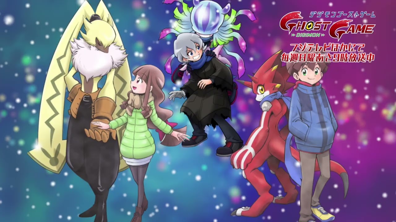 DIGIMON GHOST GAME | ALL OPENINGS AND ENDINGS (1080P/MAX)