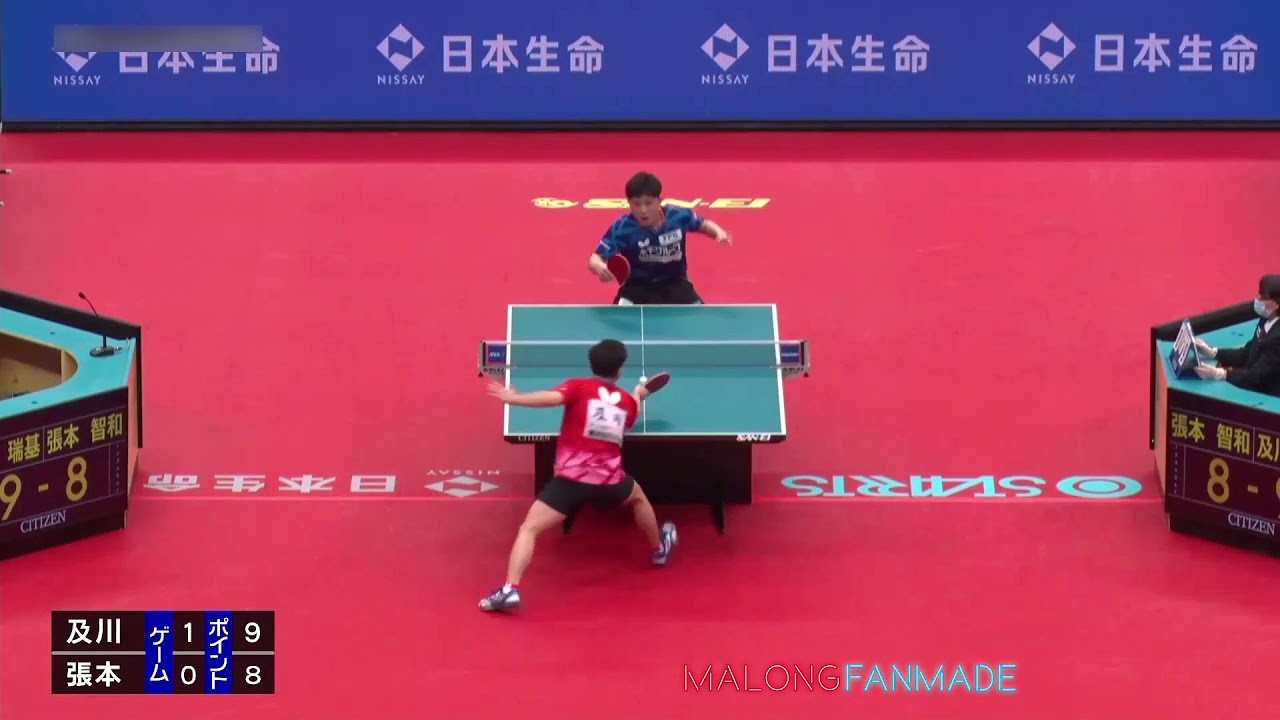 張本智和 vs 及川瑞基｜2021年全日本卓球選手権大会(1/8)