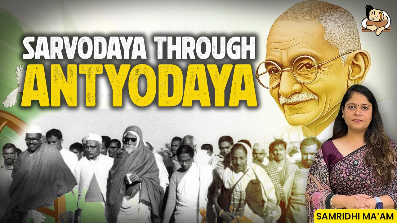Government Schemes on Gandhian Principles | PIB