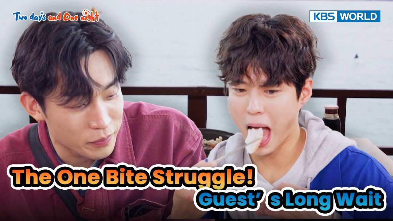 All He Wants Is ONE Bite 🍖➡️🥲 [Two Days and One Night 4 Ep276-5] | KBS WORLD TV 250608