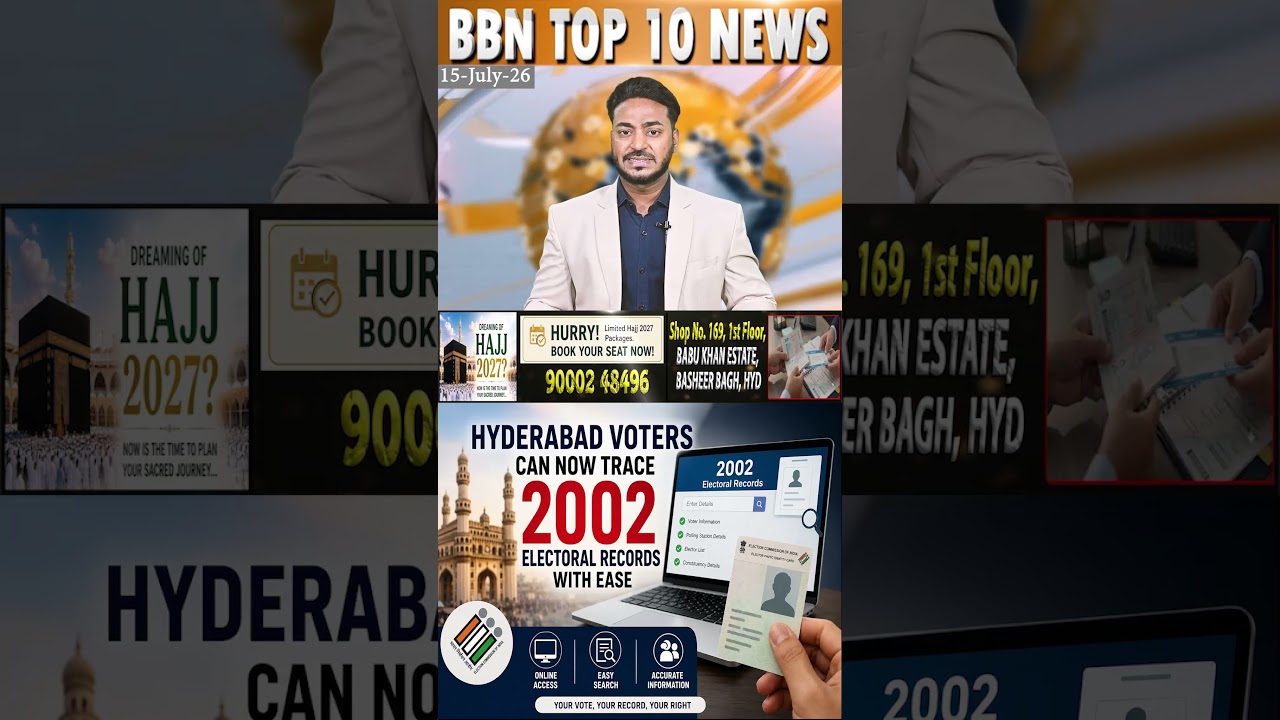 Hyderabad voters can now trace 2002 electoral records with ease