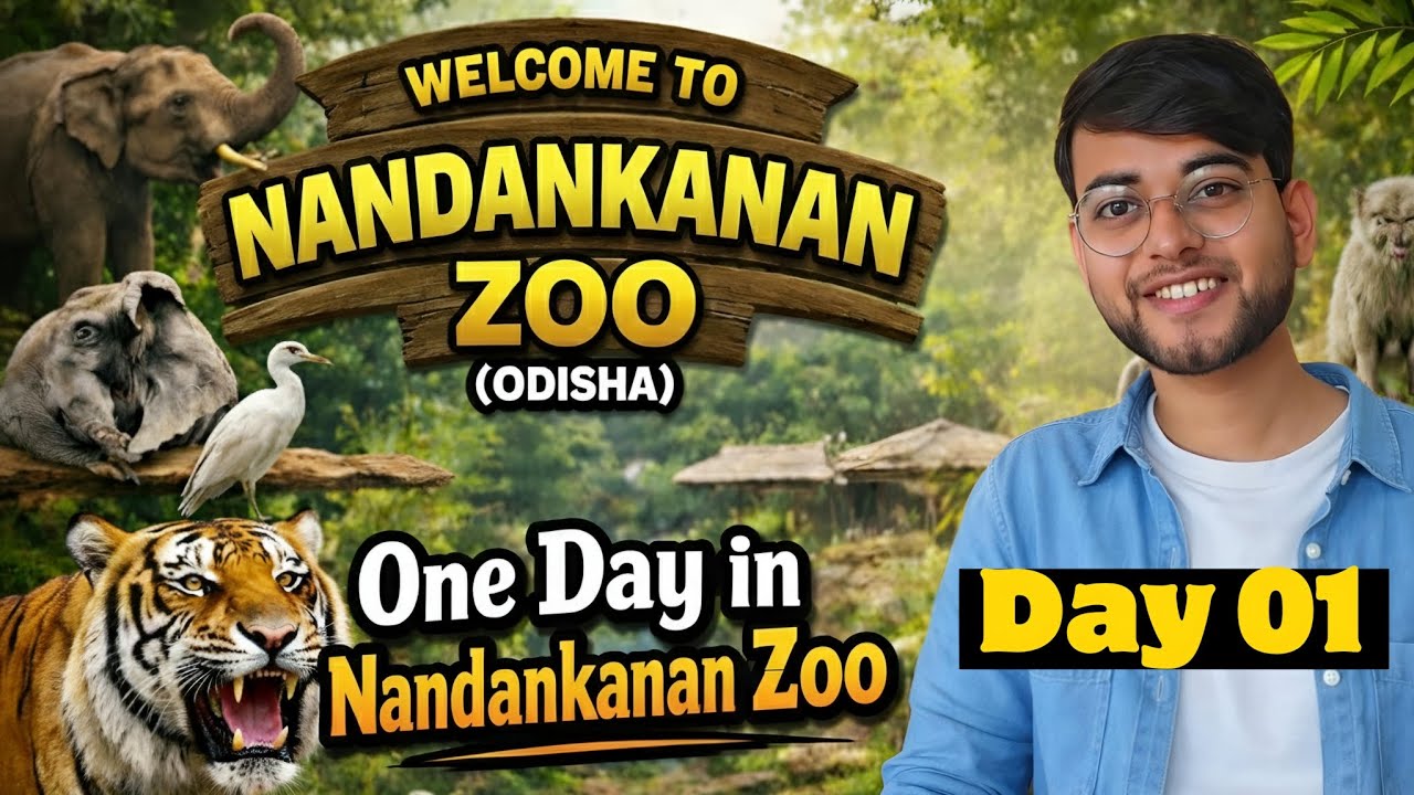 घूमने का पहला दिन ✅|| One Day in Nandankanan ZOO || GOVERMENT JOB HOLIDAYS 😍 