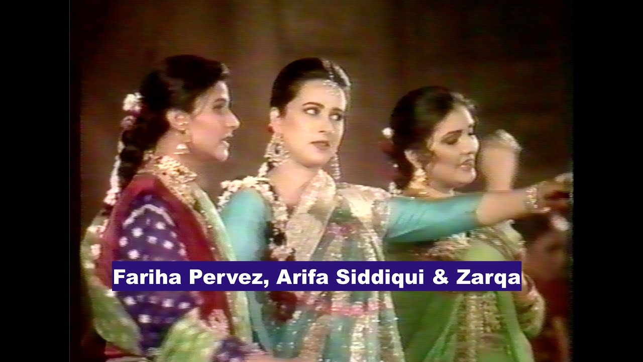 Chhap Tilak  Sub - Arifa Siddiqui, Fariha Pervez & Zarqa | HD | Dhanak TV USA