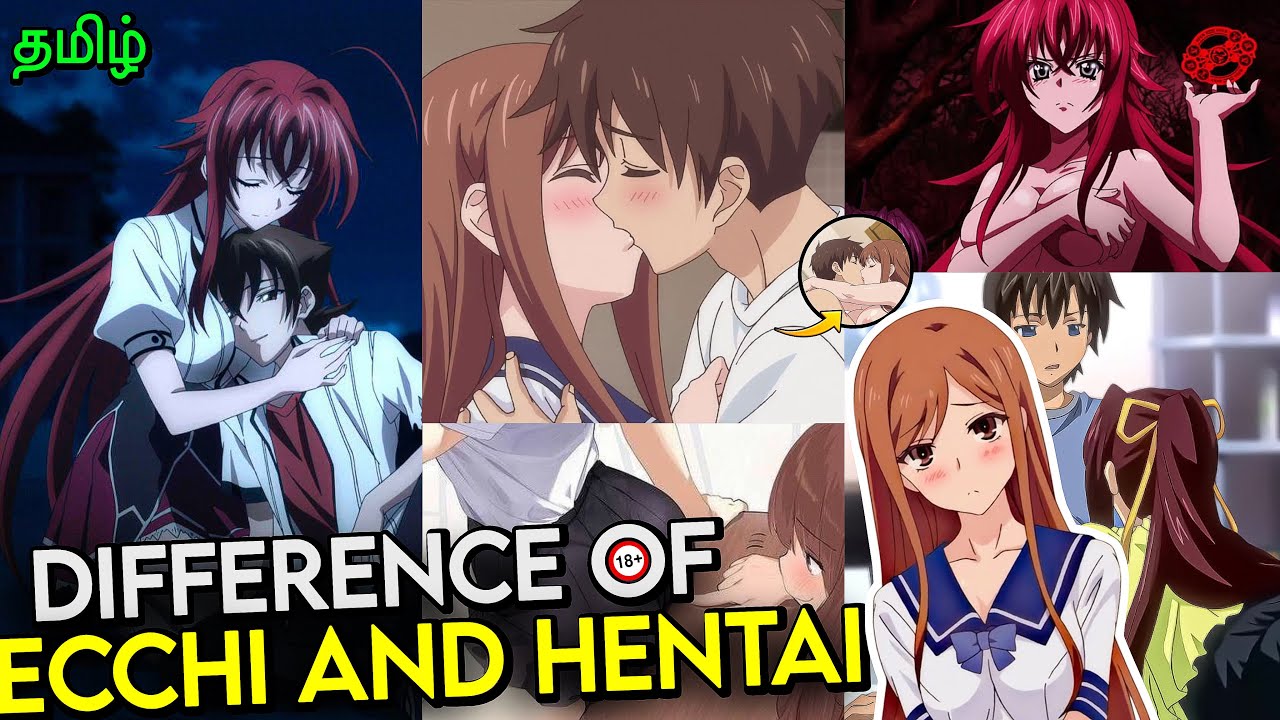 Difference of Ecchi & Hent@i Anime | Explained in Tamil