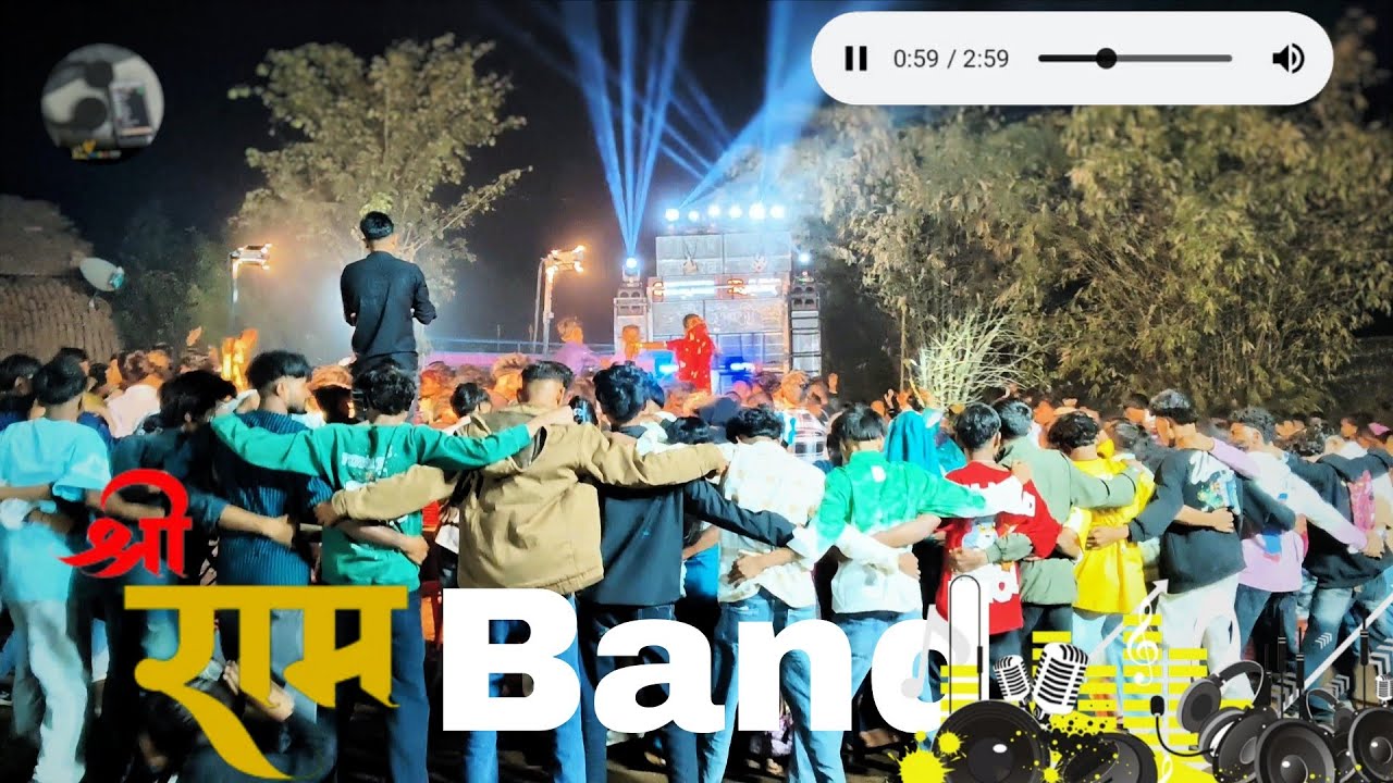 Sree Ram Band Badavad | new nonstop timali song 👑💖 new trend song 👑@pagalmusiccity 