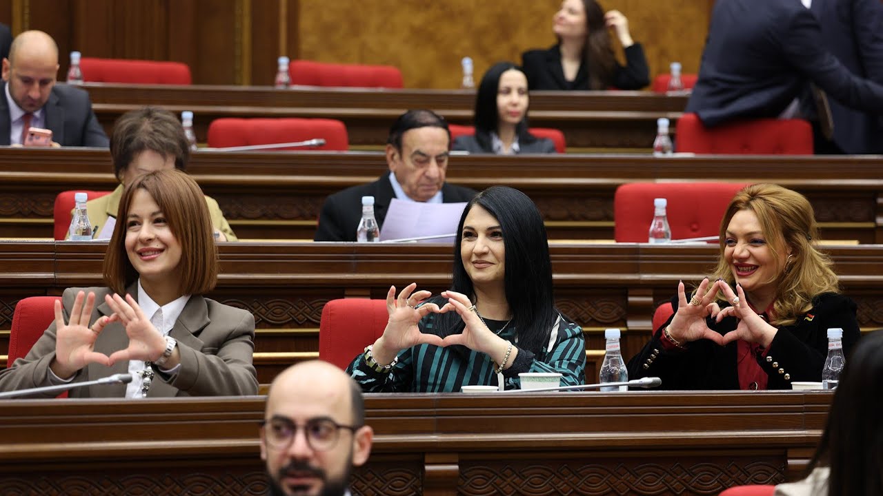 Ազգային ժողովի նիստը․ ՈՒՂԻՂ