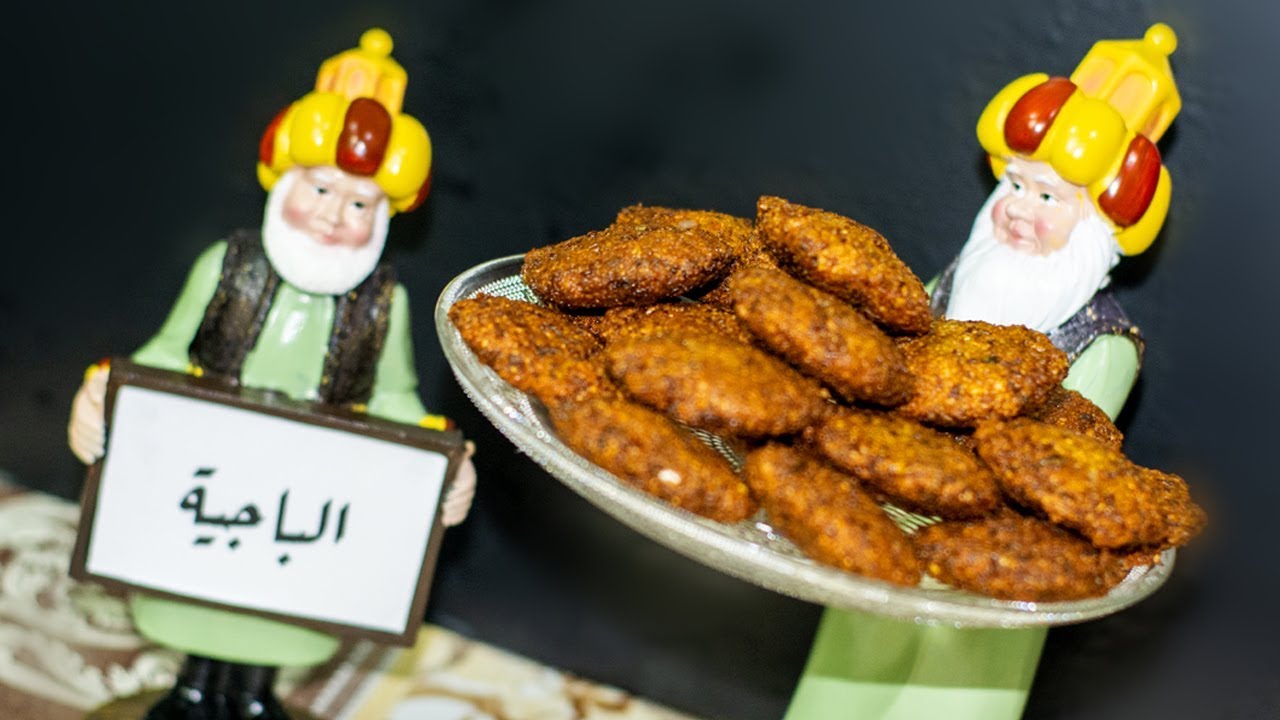 طريقة الباجية بالتفصيل | أكلات رمضانية | مطبخ قدرية العولقي