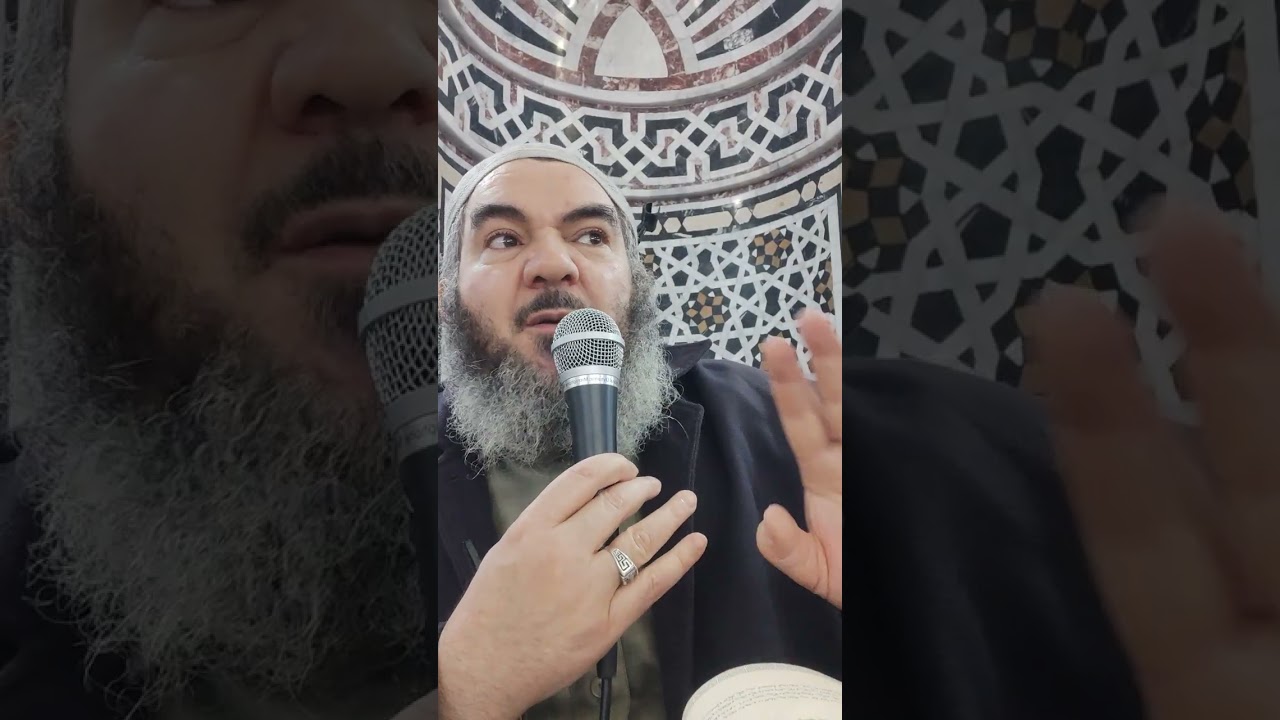 كيف تكتب عند الله صديقا؟ #مبثوثات_الشيخ_عراقي_حامد
