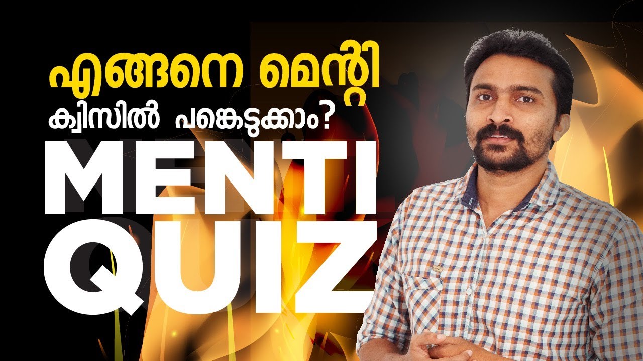 How to Participate in Menti Quiz ? | എങ്ങനെ മെന്റി ക്വിസിൽ പങ്കെടുക്കാം ?
