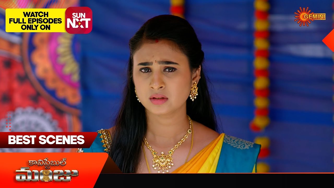 Constable Manju - Best Scenes | 04 Mar 2026 | Telugu Serial | Gemini TV