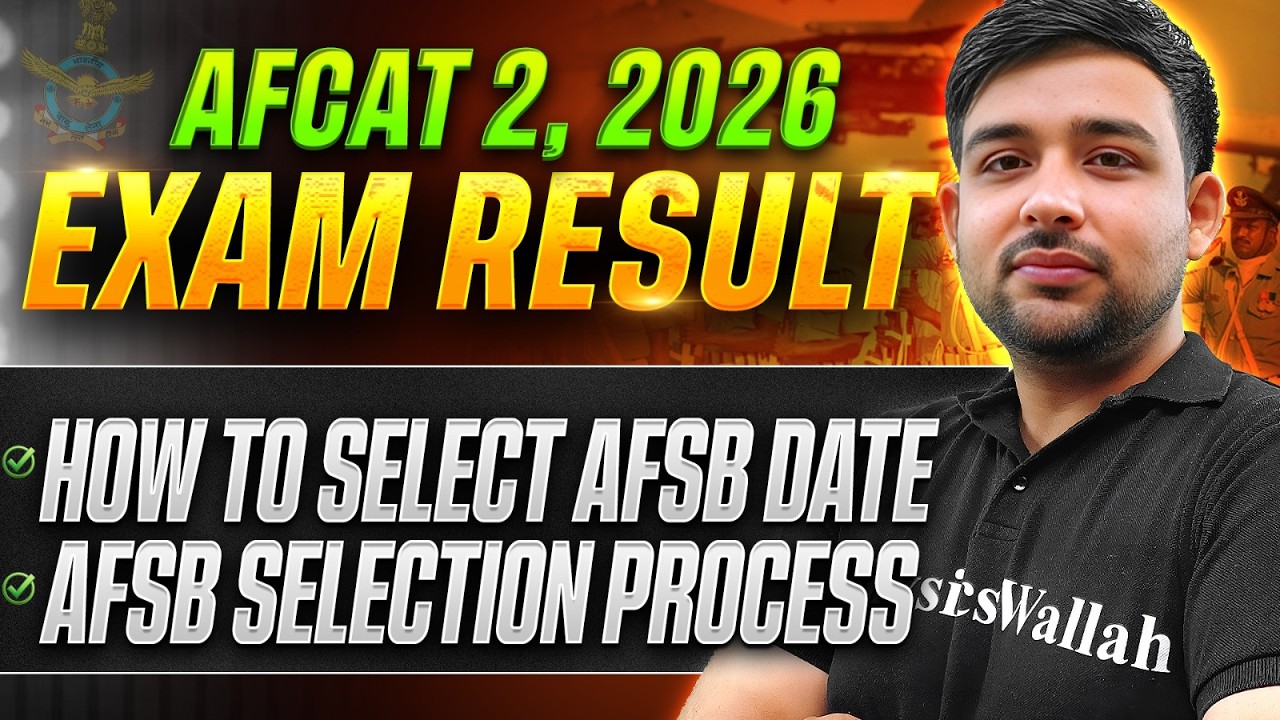 AFCAT 02/2026 AFSB Selection Dates ACTIVE 🔥 | Check Your AFSB Date Now! | AFCAT 2 2026