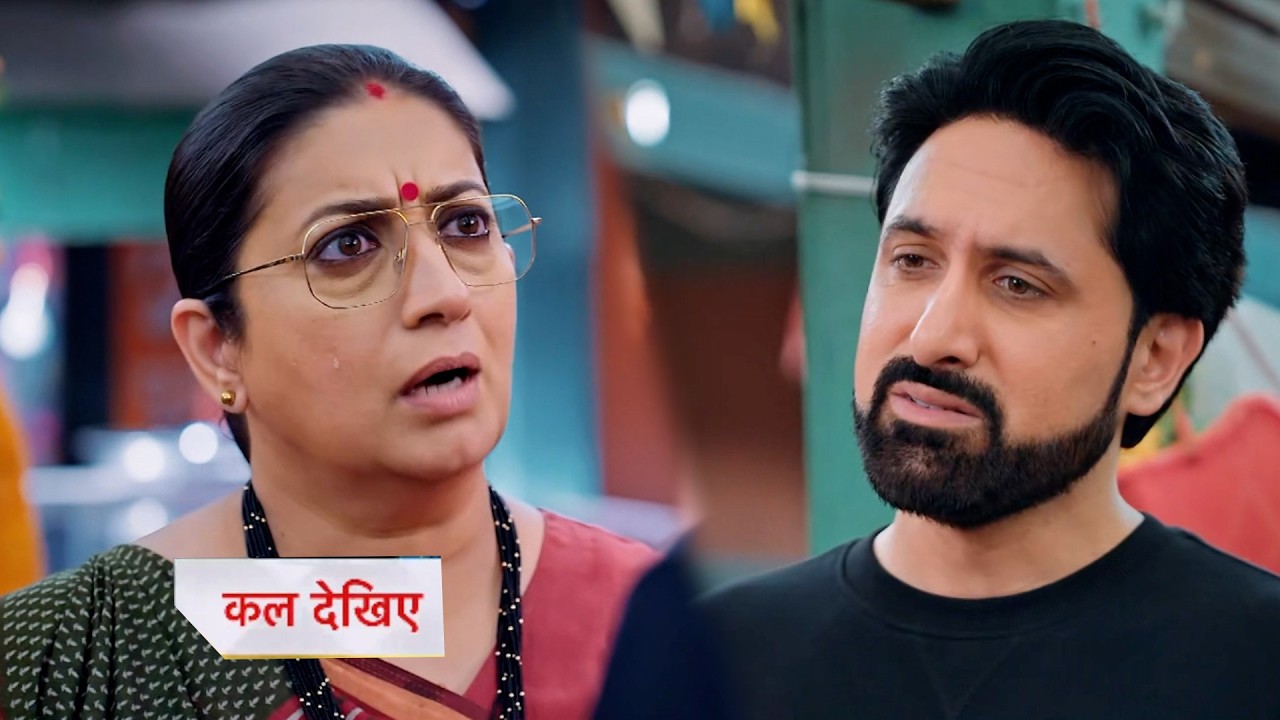 Kyunki Saas Bhi Kabhi Bahu Thi Today Episode New PROMO |