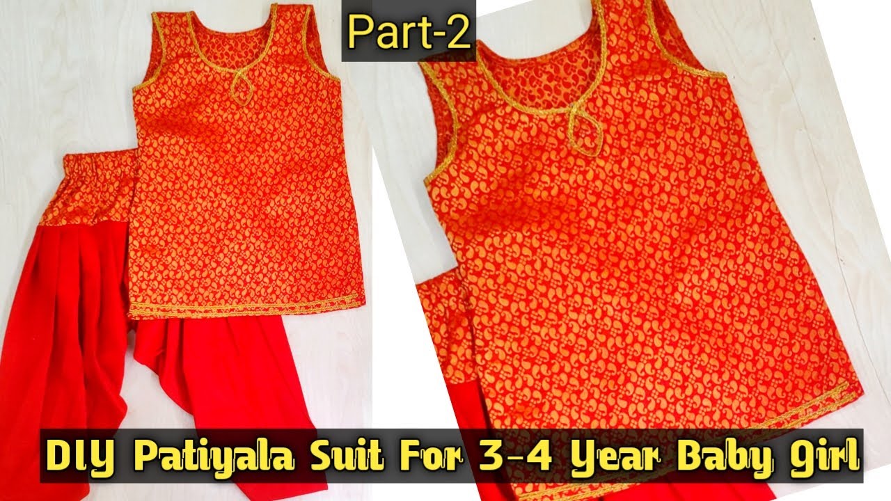 Patiyala Suit For 3-4 Year Baby Girl | Baby Salwar Suit Cutting & Stitching | DIY Patiala Salwar
