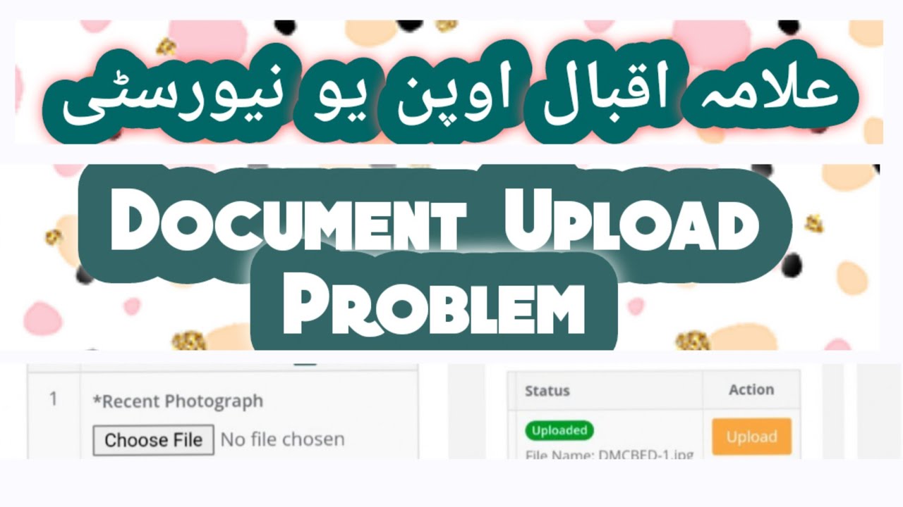 AIOU Online admission document upload error or problem solution in mobile@SITITskills