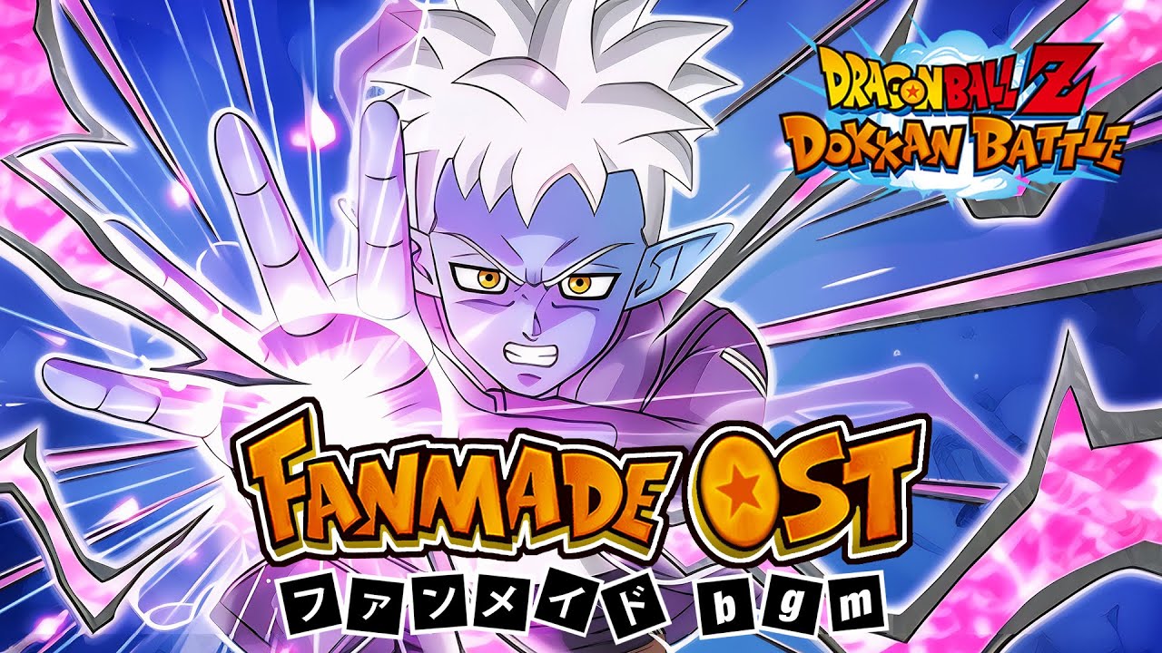 Dragon Ball Z Dokkan Battle: PHY Glorio FANMADE Active Skill OST (Extended)