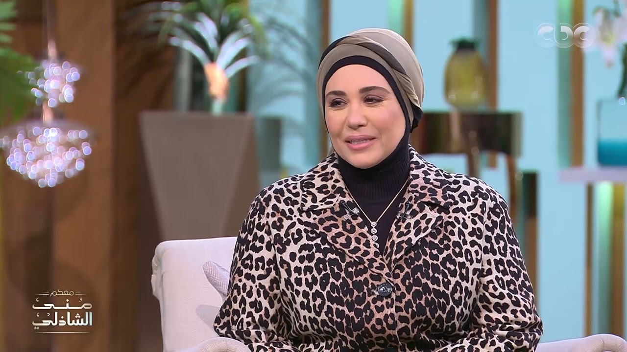 معكم منى الشاذلي | فجأة غابت عن الشاشة.. مقدمة البرامج الدينية نادية عمارة مع منى الشاذلي