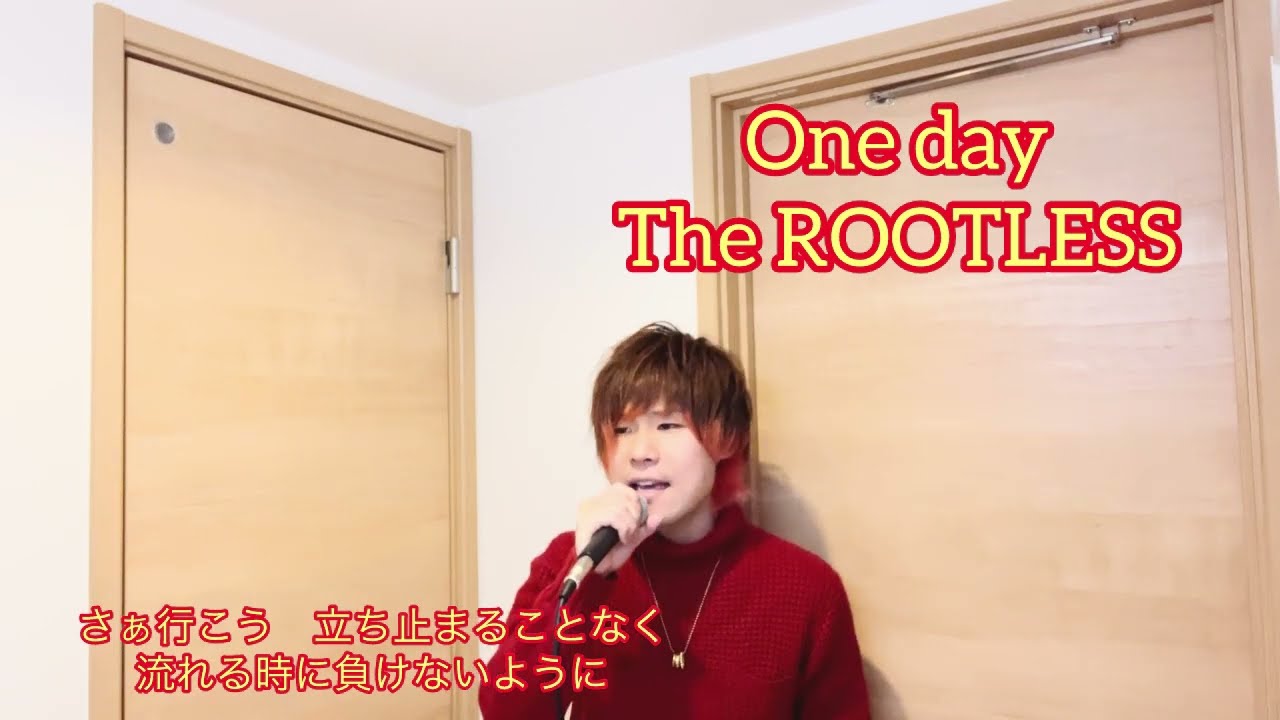 【ワンピース】One day/The ROOTLESS 歌ってみた【敏彰】