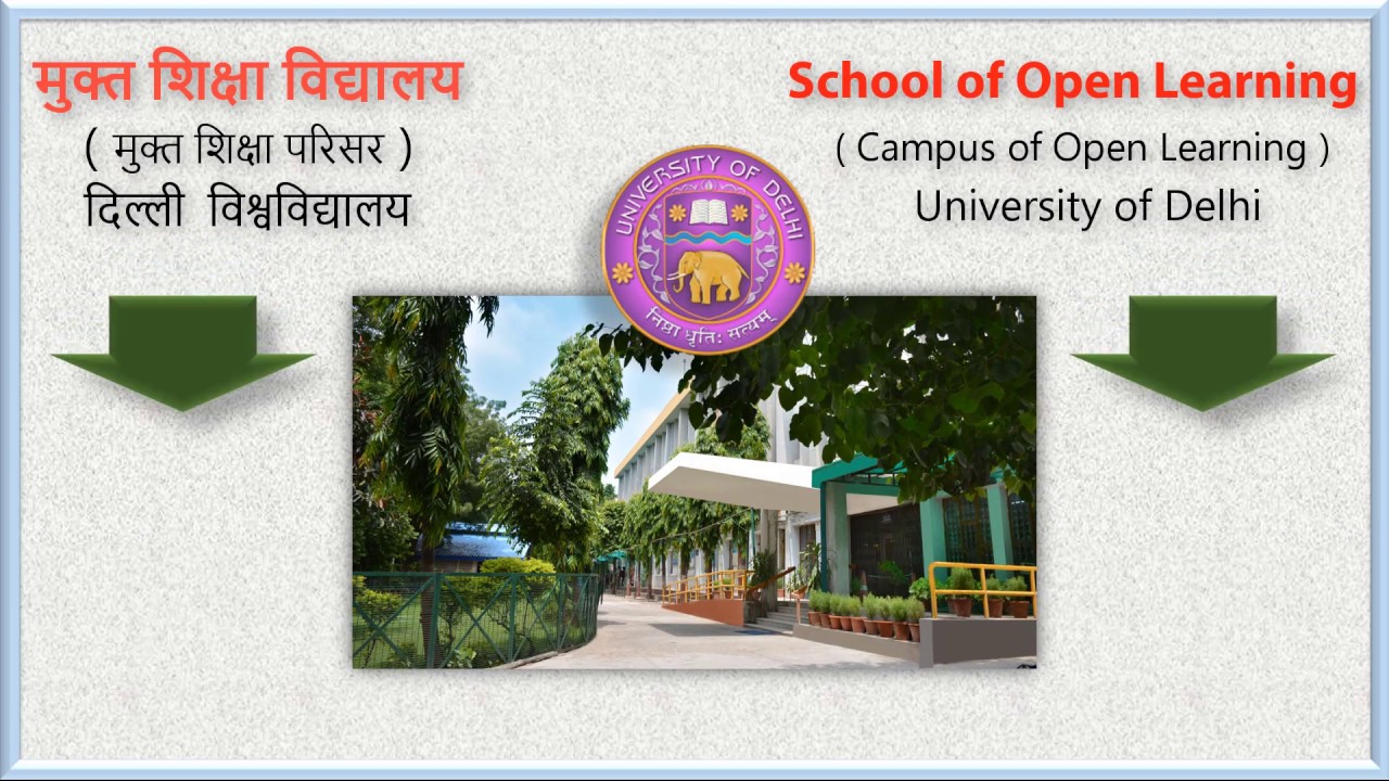 DU SOL ONLINE ADMISSION 2019-20