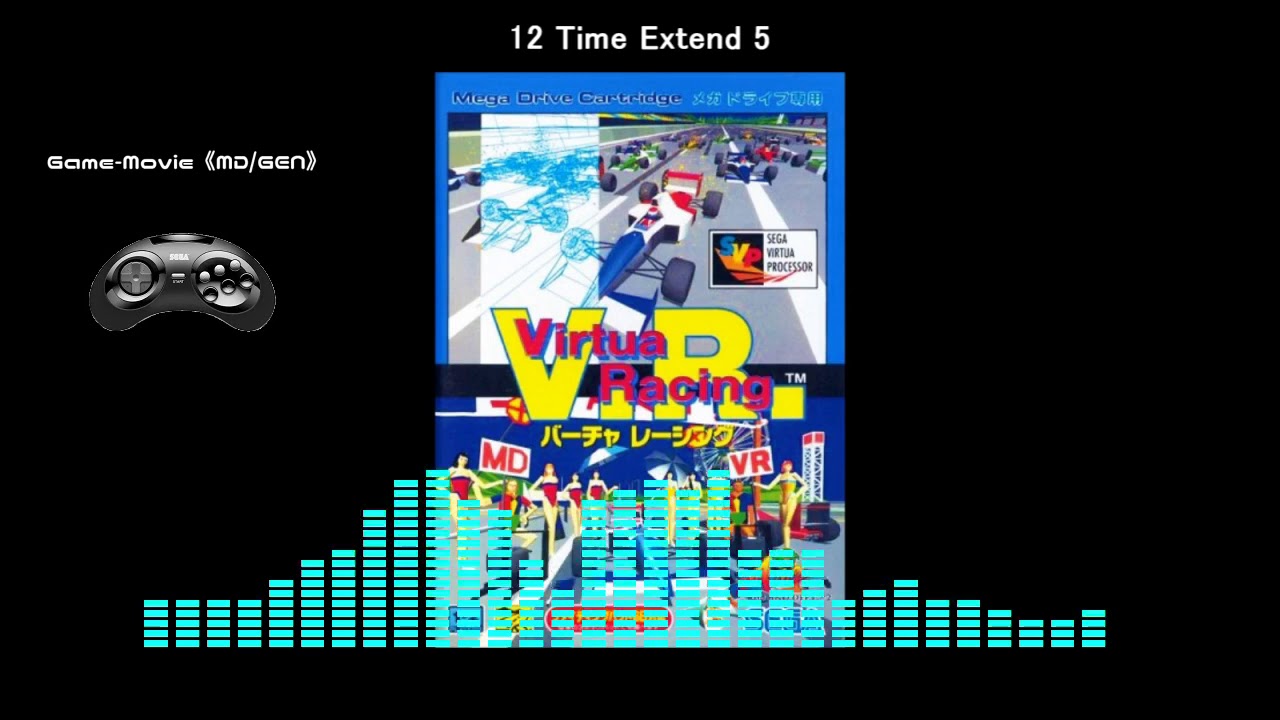 (MD/GEN)バーチャレーシング/Virtua Racing-Soundtrack