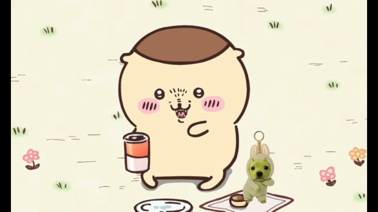 랜플 