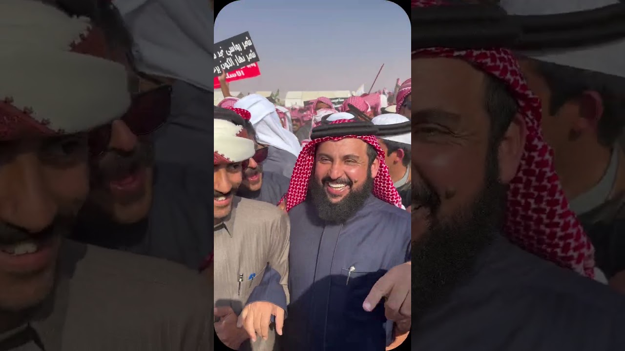 مسيرة باشات شمر